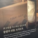 한국씨앤에스 주식회사 이미지