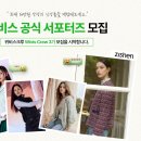 위비스 - 광진구 자양로9길 77 | 위비스