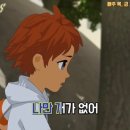 카페이리당