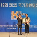 한국데이터복구센터 토큰포스트