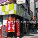 CU 서면점 이미지