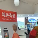 신우정보시스템 이미지