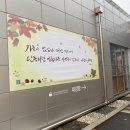 수원시글로벌평생학습관 대강당 이미지