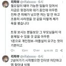 네파부 이미지