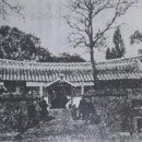 울산북정동우체국 이미지