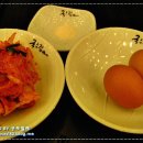 후루룩국수 이미지