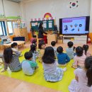 해룡초등학교 병설유치원 이미지