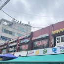 끌림스킨케어 - 구리시 산마루로 5 | 끌림스킨케어