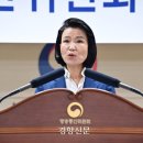 이*윤 이미지