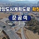 남부이앤티(주)
