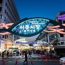 서문시장건해산물 상가 이미지