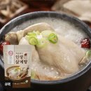 참바다영어조합법인 멀티센터