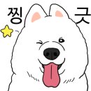 스시로운 이미지