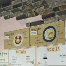 마몽 | 정릉 맛집 추천 백종원 다녀간 마몽함박 내돈내산 후기