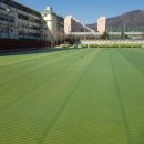 동래중학교 이미지