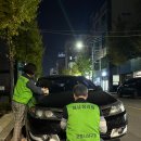 포항시 남구청 이미지