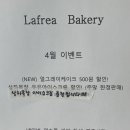 카페레아 이미지