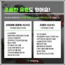 프라임한의원 이미지