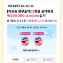 깨비PC 이미지