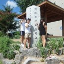 이리동산초등학교 이미지