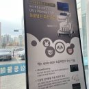 성심동물병원 이미지