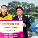 에이치에스상사 뉴시스
