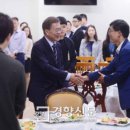 동인구내식당 이미지