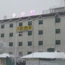 구름성모텔 이미지