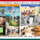 덕하스크린 이미지