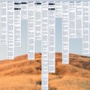 행복빌딩 이미지