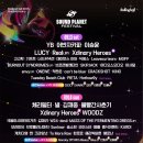 (주)인터파라다이스 이미지