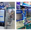 GS25송내점 이미지