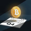 신화BTC