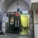 [압구정로데오 파티룸] 놀거리 가득한 파티룸 추천 : 647도산스페이스