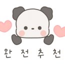 대나무공원 화장실 이미지