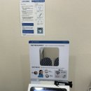 후생한의원 이미지