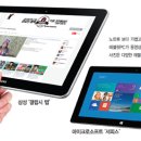 호전PC 이미지