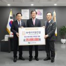 에이치원주식회사