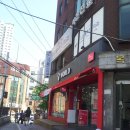 서강플러스치과 이미지