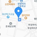 칠성닭꼬치 이미지
