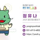 구갈로 60번길2 이미지