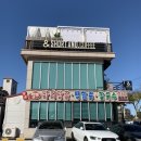 부안 짱아 이미지