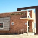 금호보건진료소 이미지