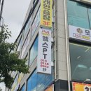 모하짐 | [내돈내산] 양주 24시헬스장 모하짐 삼숭점 일일권 이용 후기