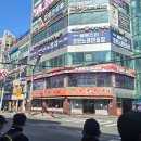 버니하우스 동래점 이미지