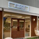 용진산업사 용인공장 | 용인 처인구 카페 추천 '퍼스트커피랩 용인고림점' 후기