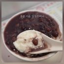 팥이슈 | 홍콩 여행 Ep.14_호불호 갈리는 @이슌 밀크컴퍼니 우유 팥 푸딩