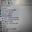 HDD 2Tb 맞나요? 이미지