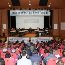 케이 발전소 이미지