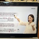 시원스쿨 스페인어 왕초보탈출 환급 후기(환급 금액, 환급 일정)